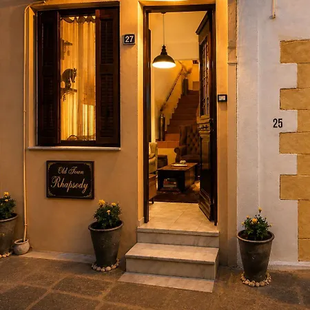 Old Town Rhapsody, Cosy 2-floor With Rooftop Bathtub, Bbq & Lounge Under Sun Umbrellas * 罗希姆诺